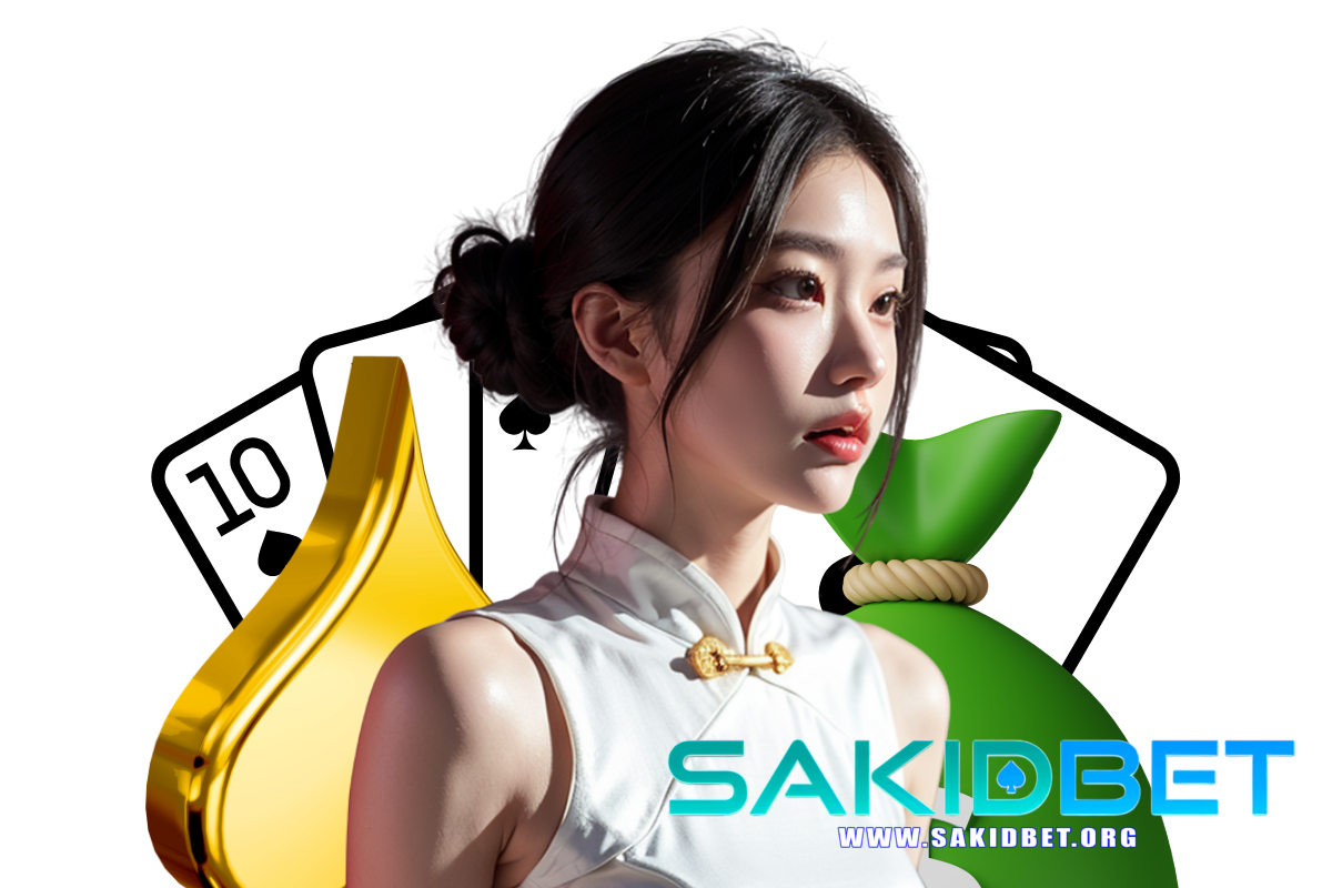 sakidbet แจกเครดิตฟรี